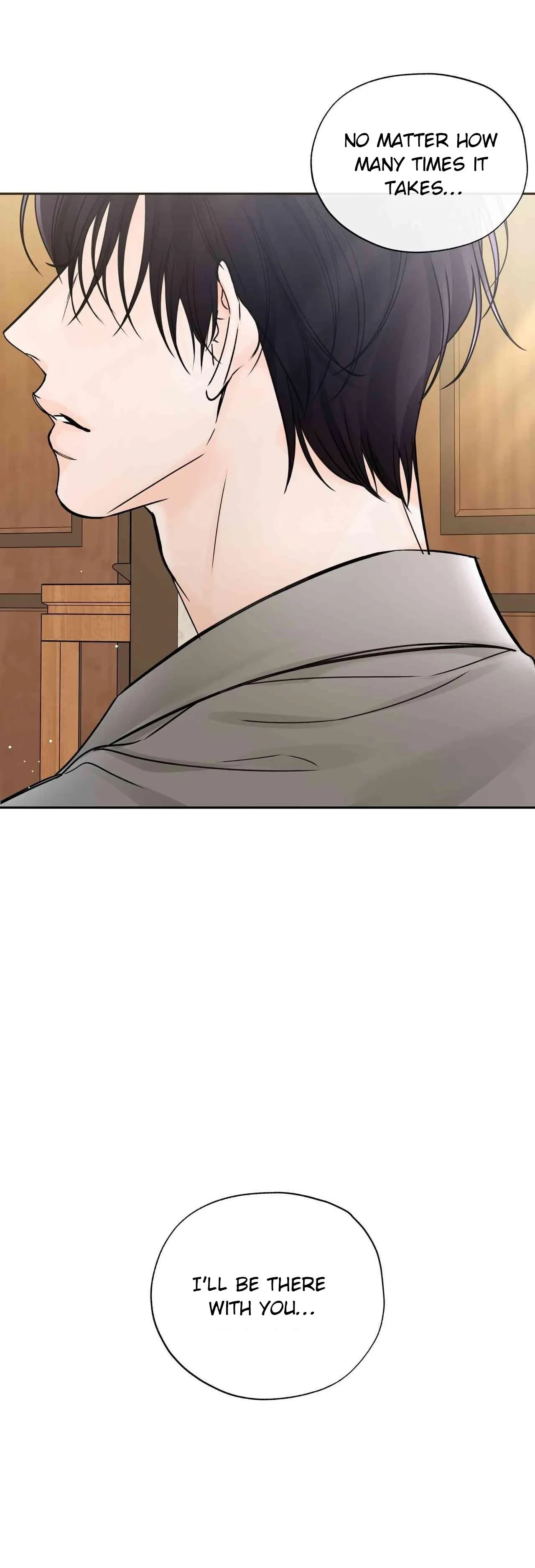 Into The Horizon Chapter 51, page 13