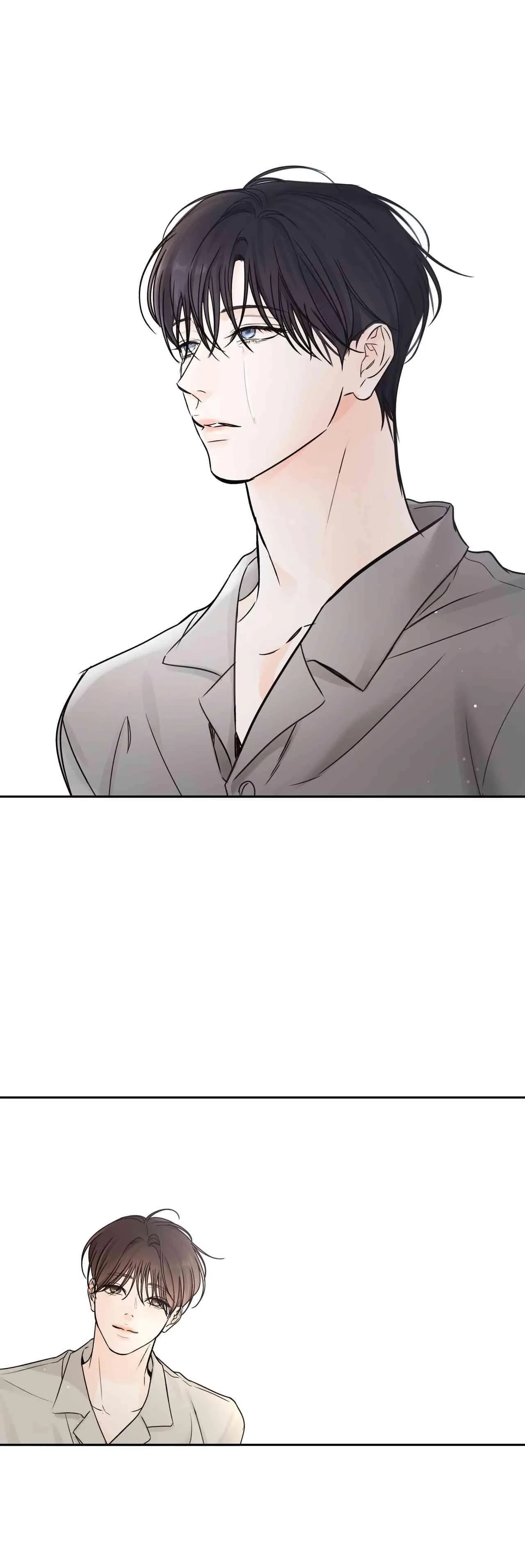Into The Horizon Chapter 51, page 14