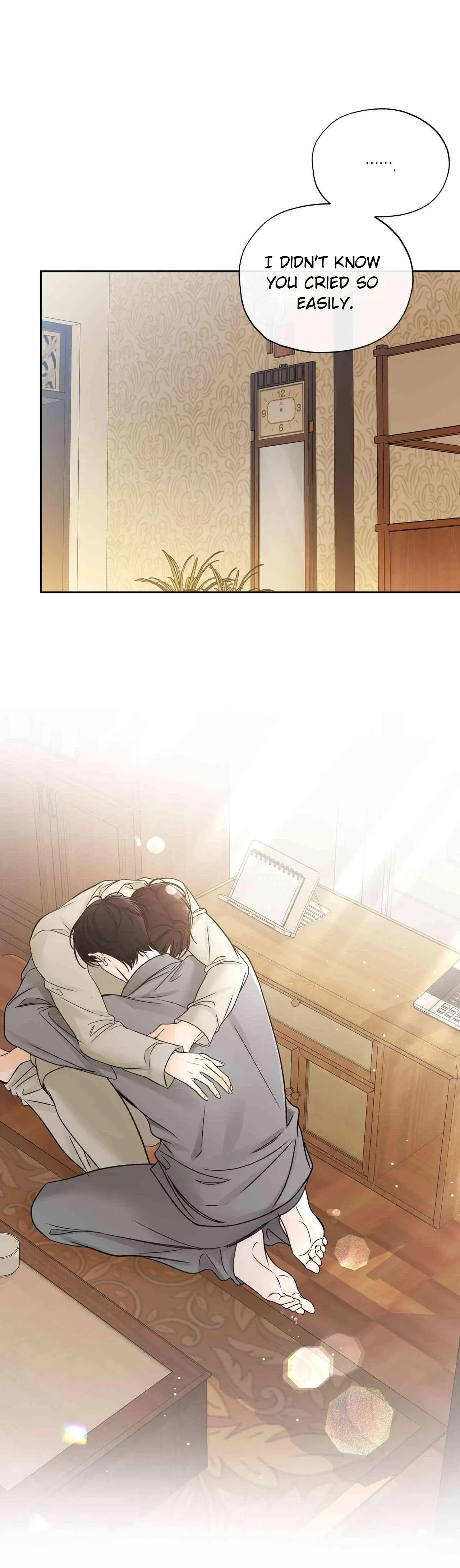 Into The Horizon Chapter 51, page 15