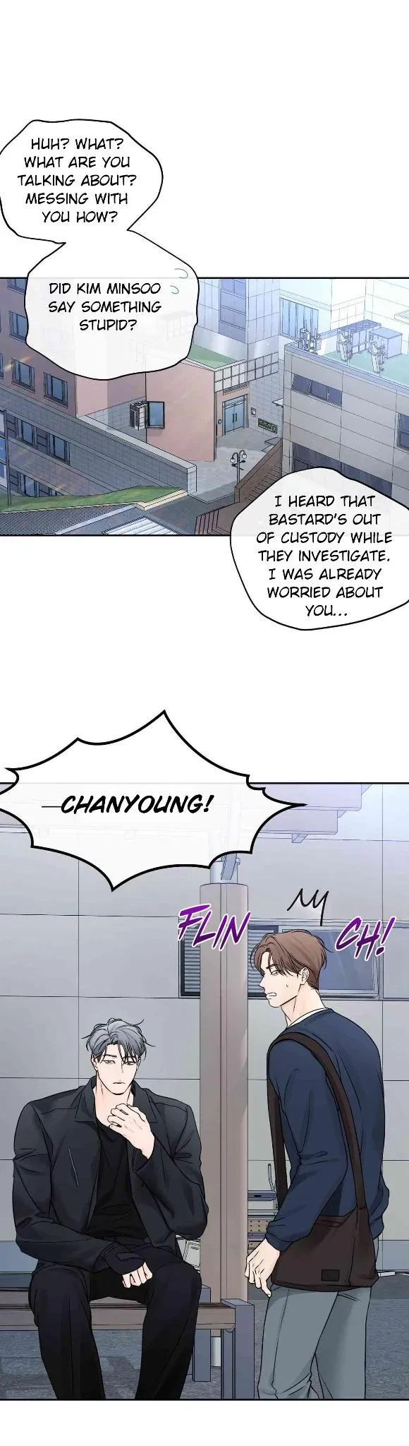 Into The Horizon Chapter 51, page 22