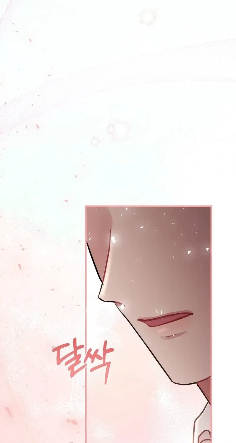 Chapter 2, page 118