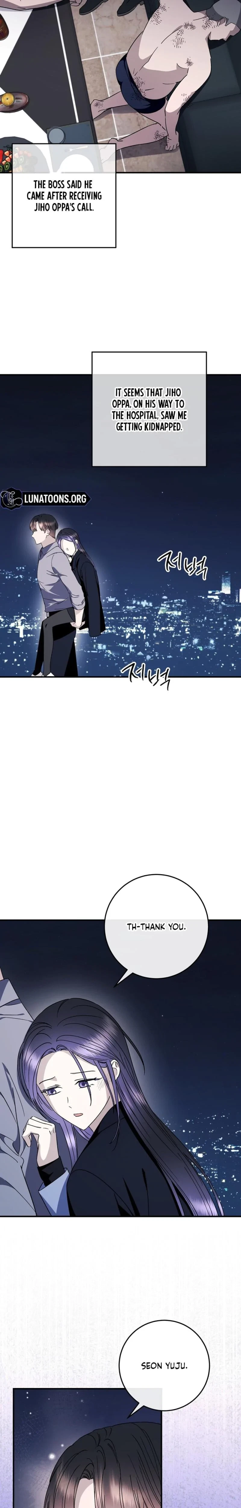 Chapter 26, page 3
