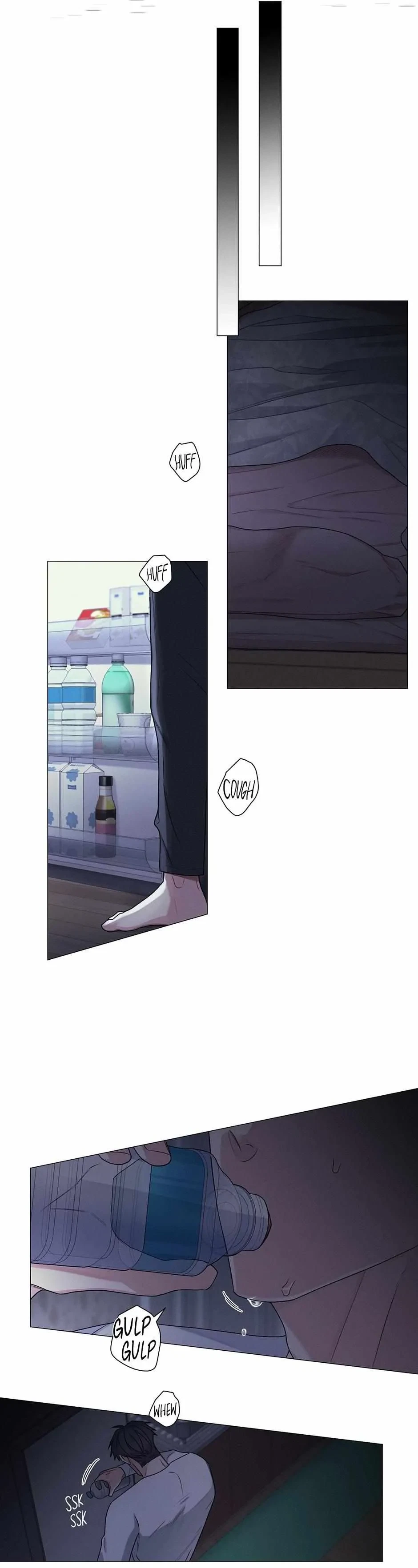 Chapter 44, page 7