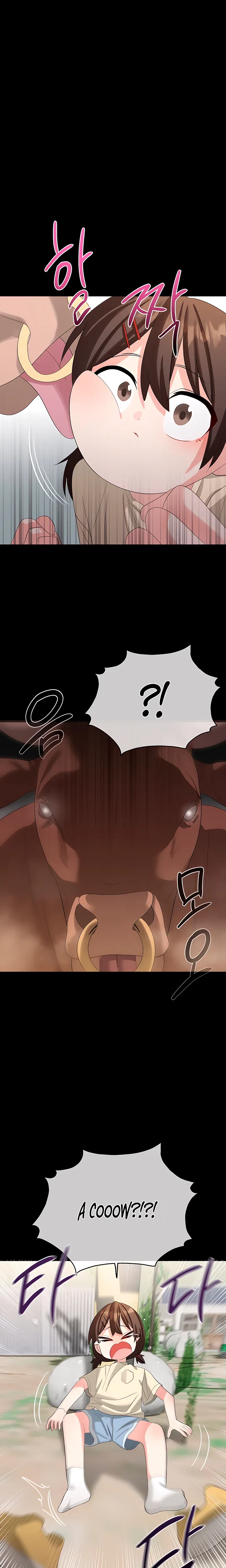 Beast Cub Chapter 18 - Special edition, page 11