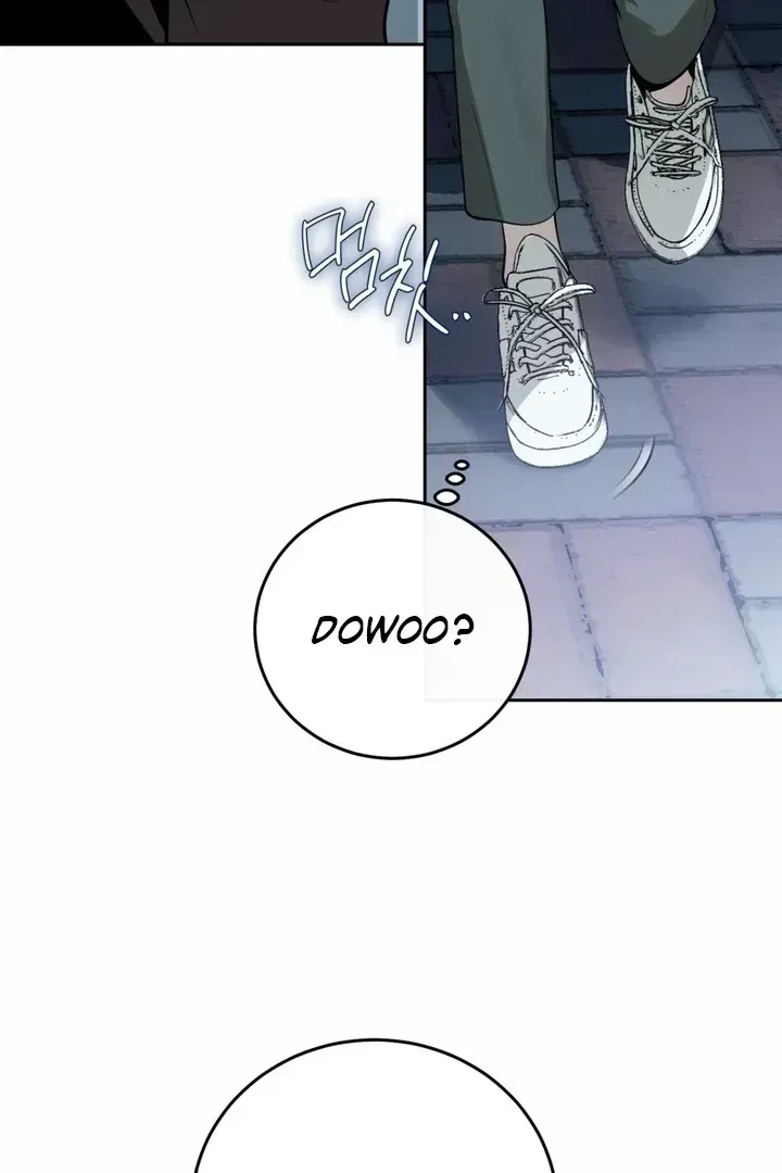 Chapter 1.1, page 44