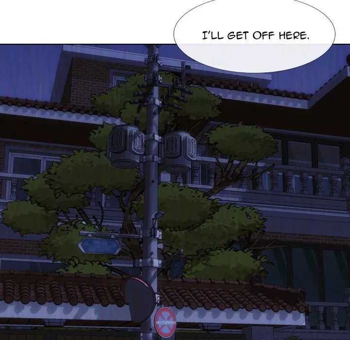 Friends Chapter 14, page 86