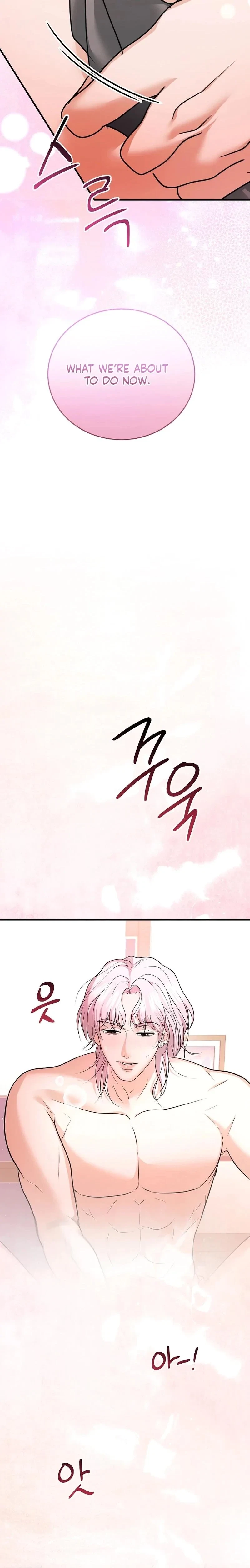 Chapter 26, page 16