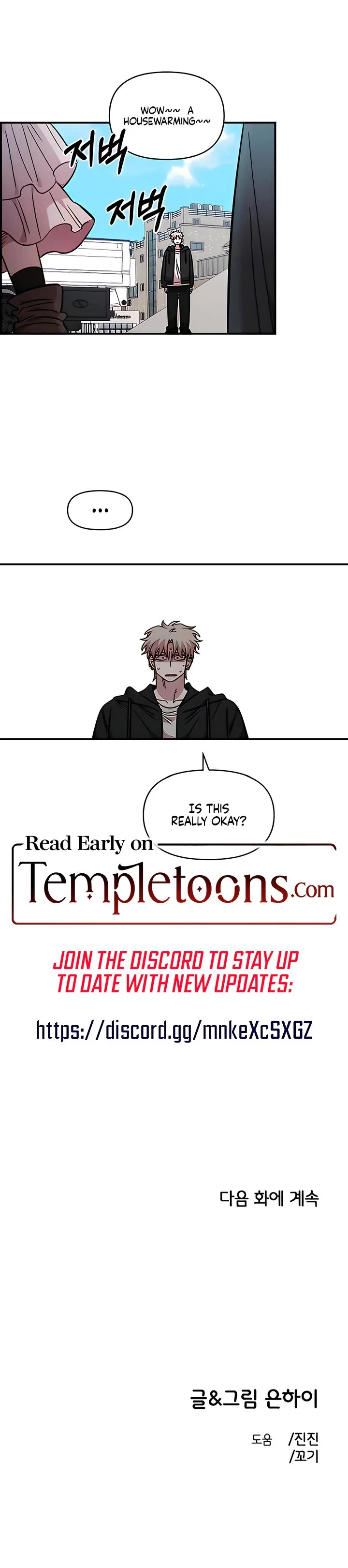 Chapter 69, page 21
