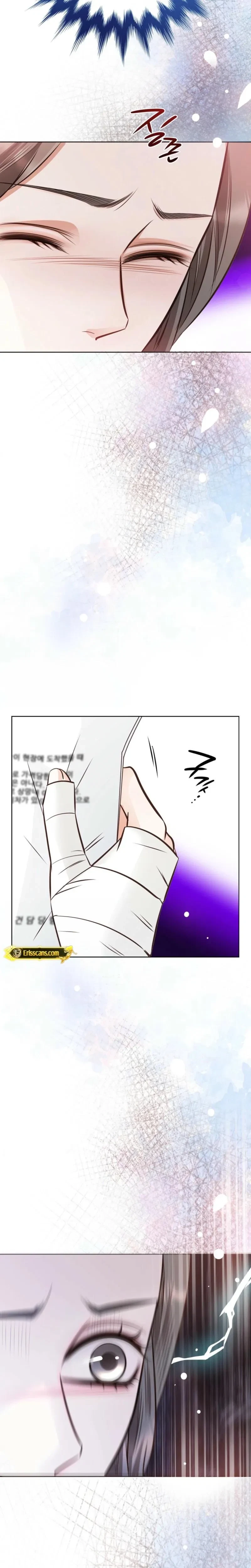 Chapter 41, page 7