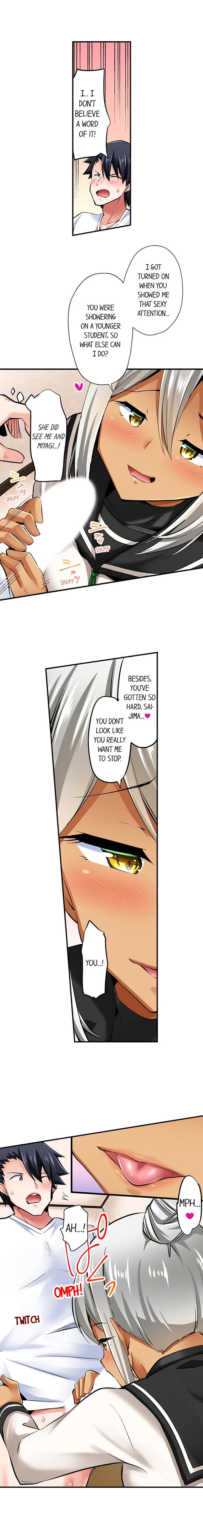 Cowgirl's Riding-Position Makes Me Cum Chapter 86, page 2
