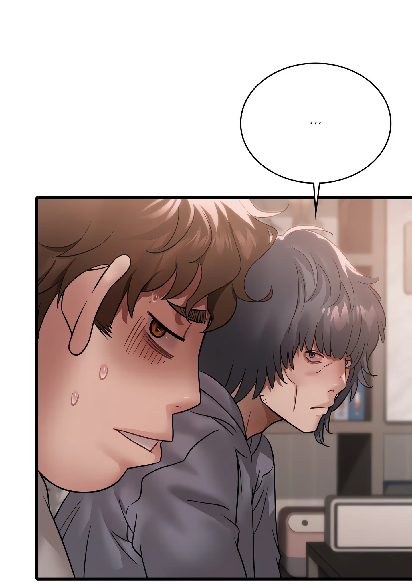 Chapter 77, page 7