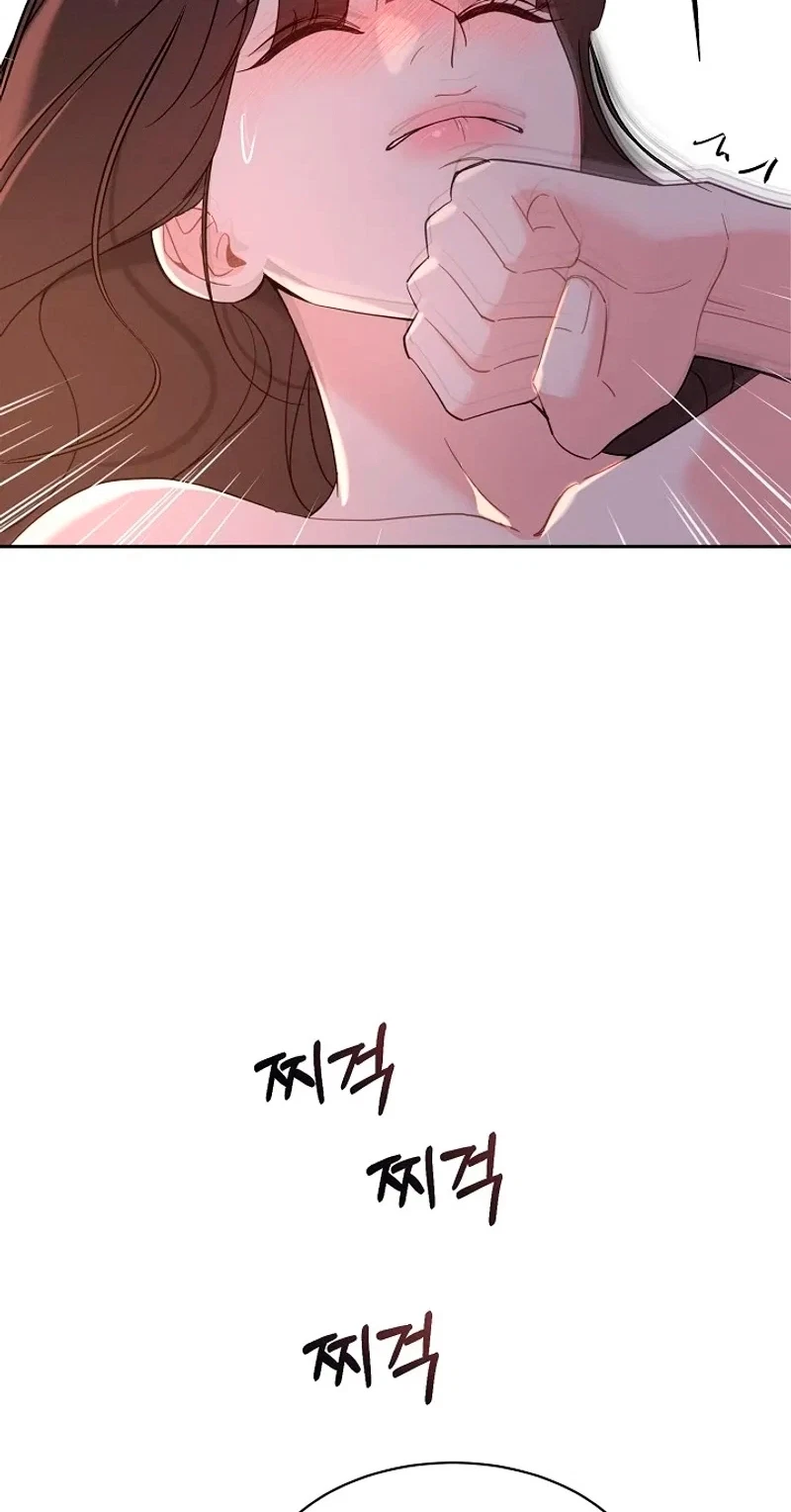 Chapter 45, page 33