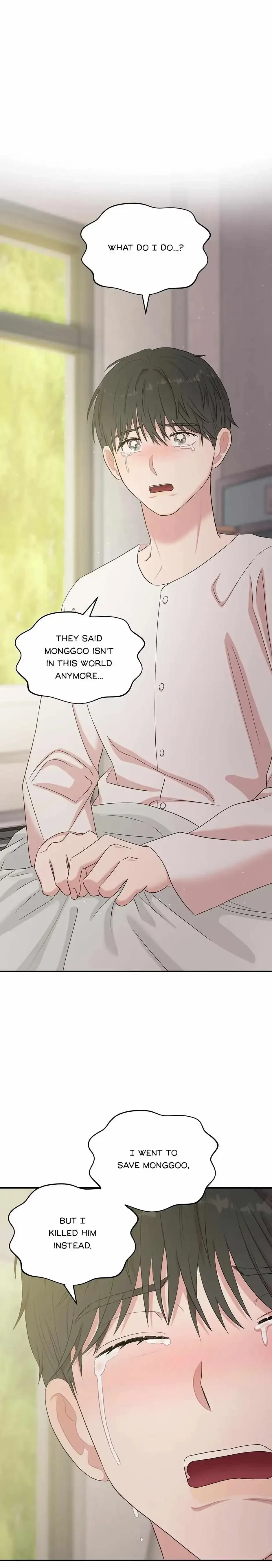 Master, Please Leave A Mark Chapter 53, page 24