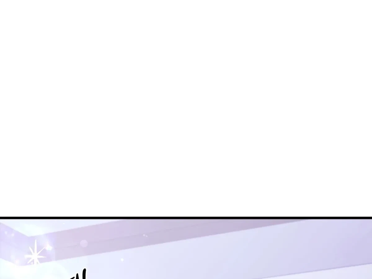 Chapter 7, page 12