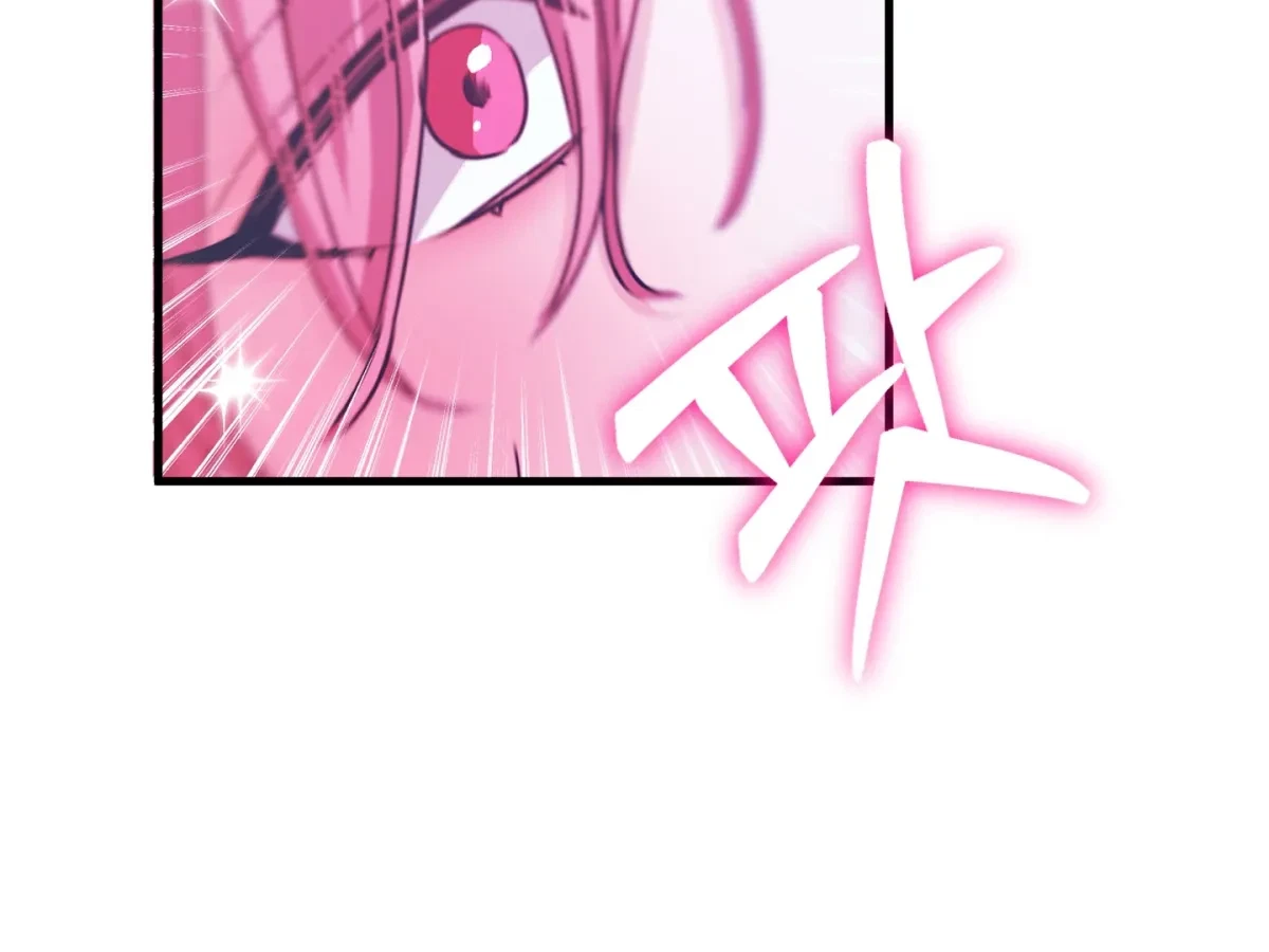 Chapter 7, page 8