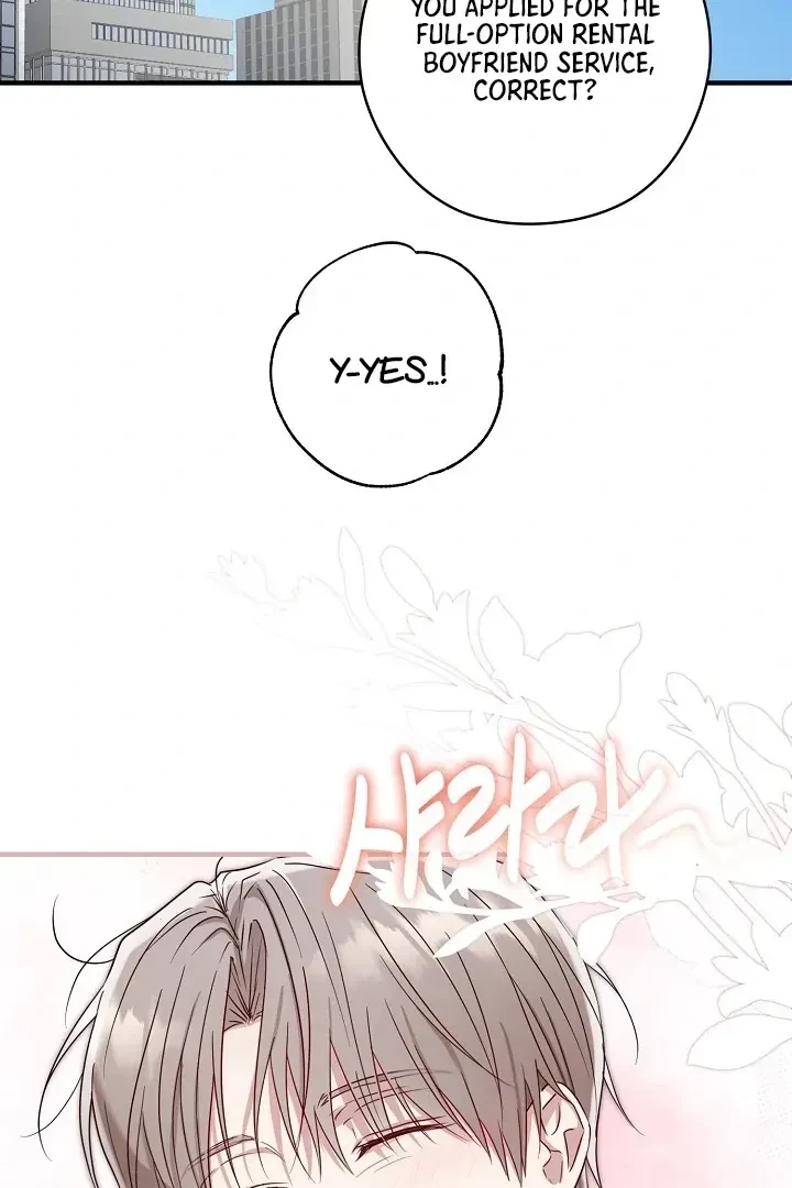 Chapter 1, page 107