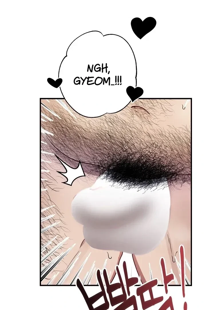 Chapter 1, page 20