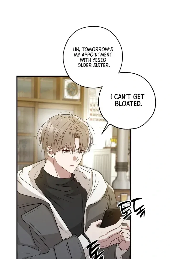 Chapter 1, page 49