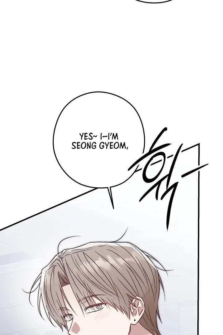 Chapter 1, page 87