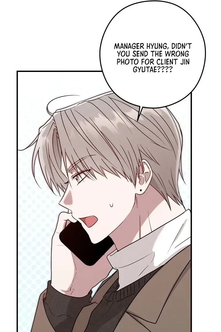 Chapter 1, page 96