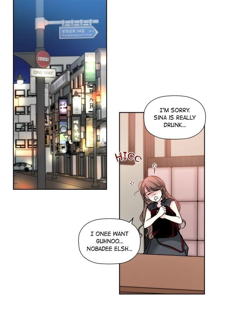 Chapter 42, page 20