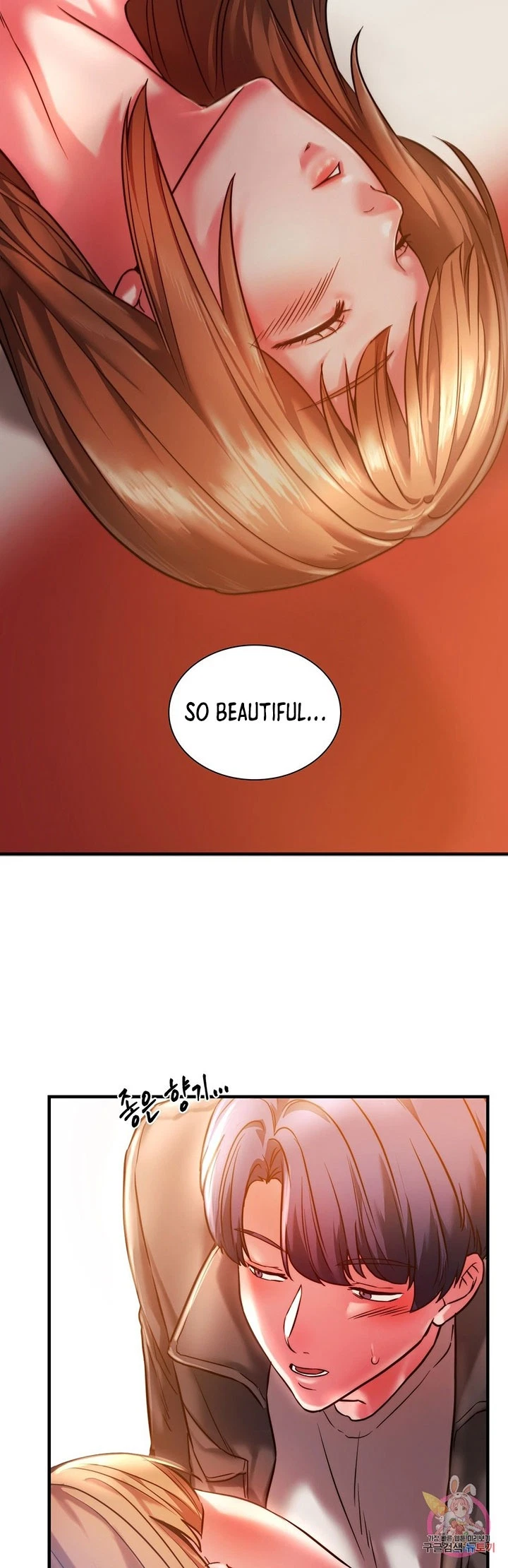 Chapter 4, page 7