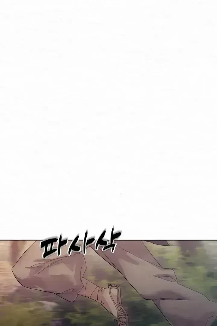 Chapter 1.4, page 108