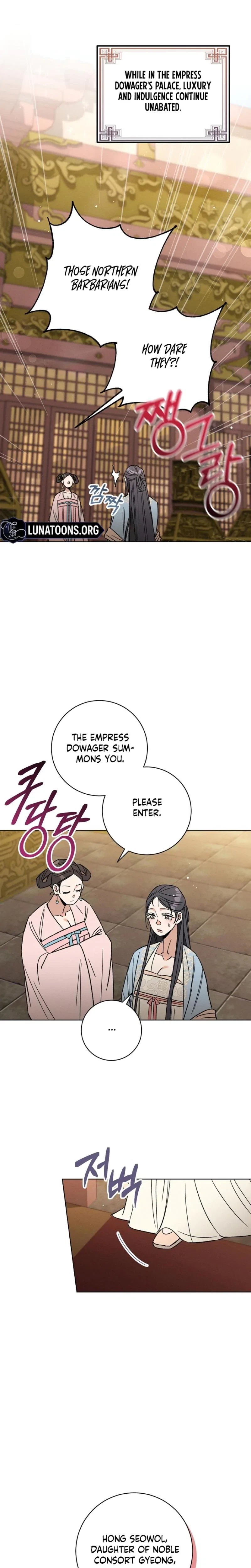 Chapter 1, page 7