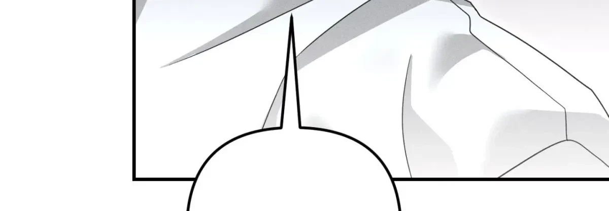 Chapter 9, page 249
