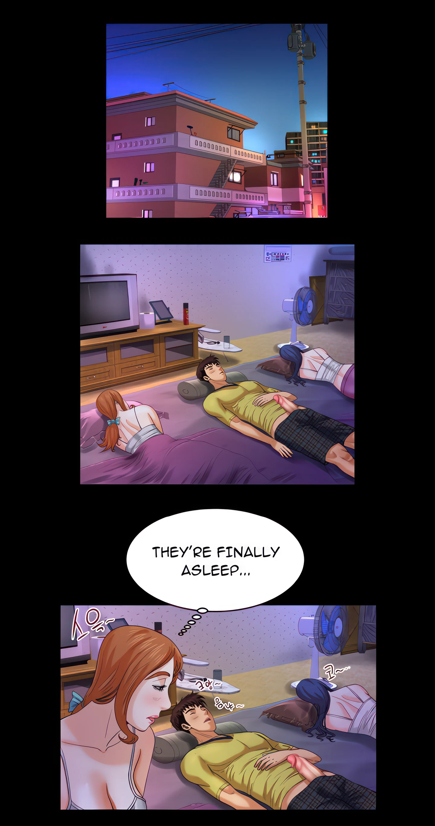 My Aunt Chapter 6 (Uncensored), page 22