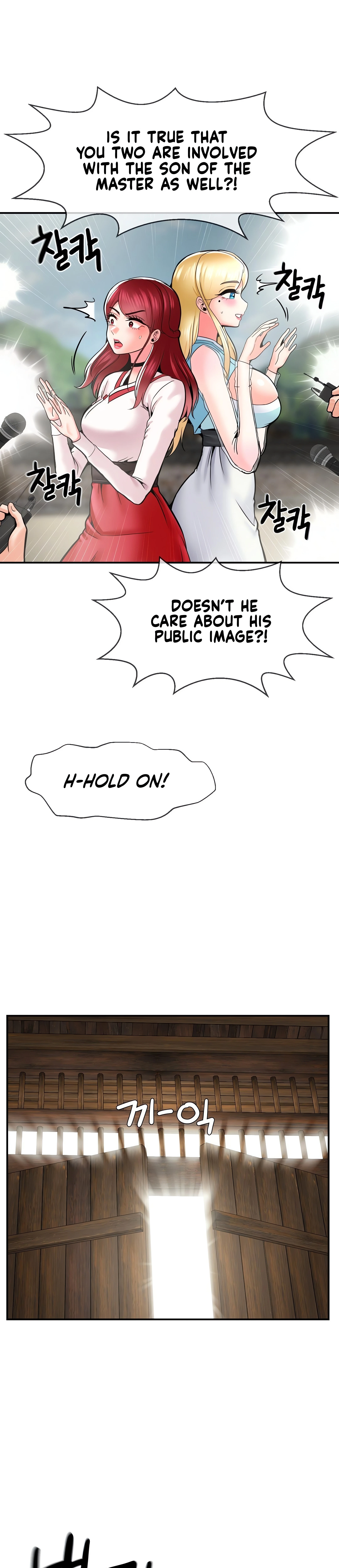 Chapter 46, page 10