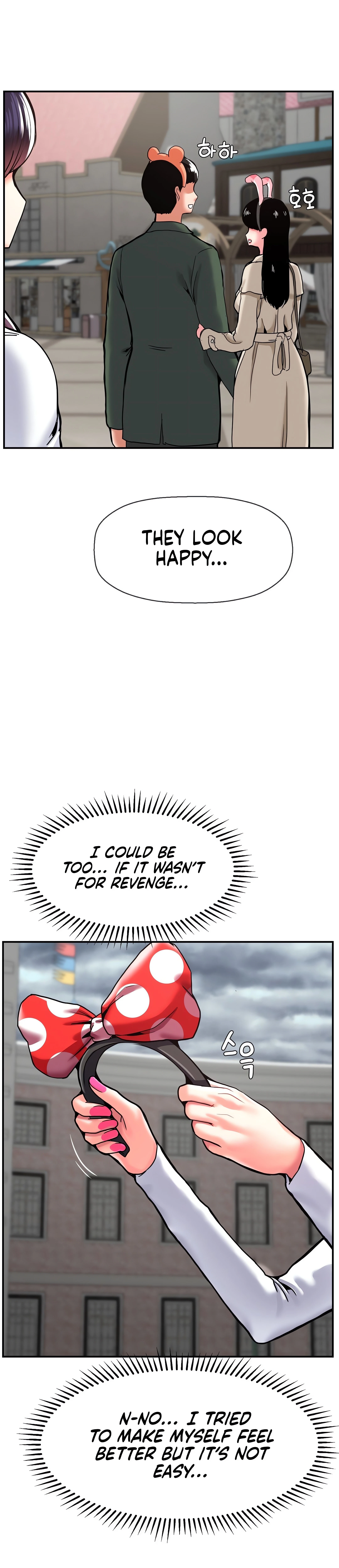 Chapter 46, page 21