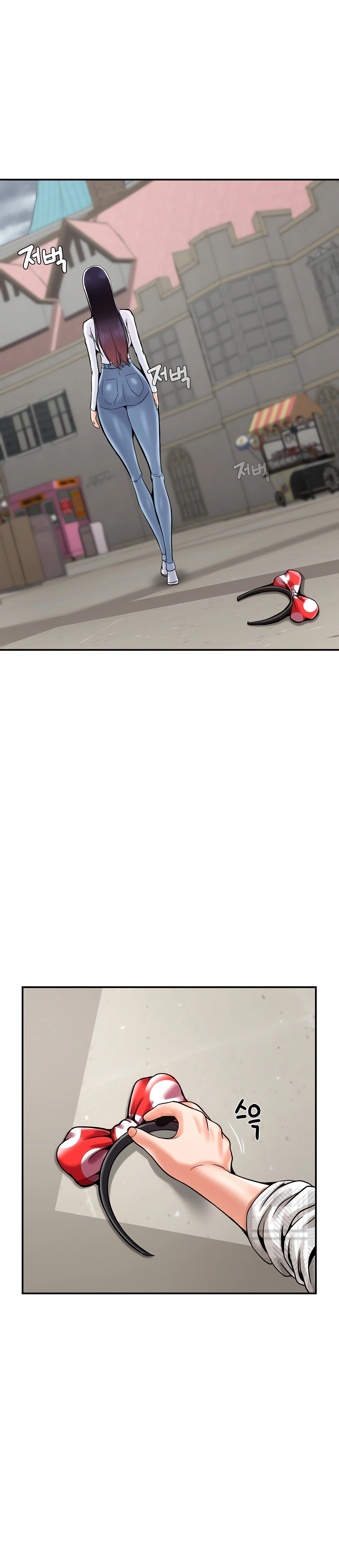 Chapter 46, page 22