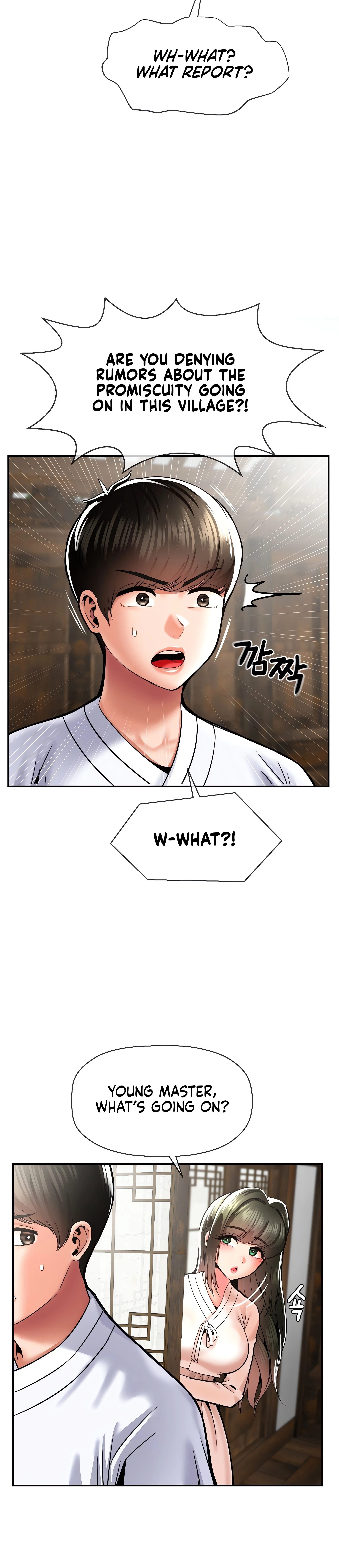 Chapter 46, page 7