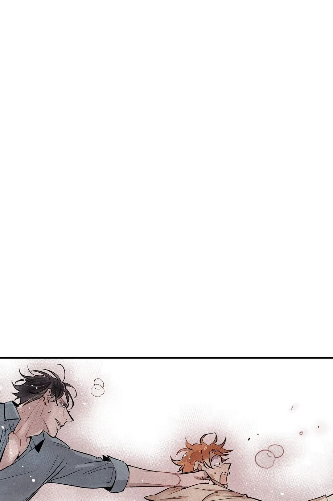 Chapter 75, page 62