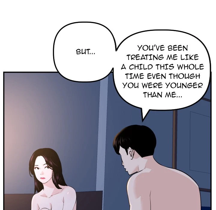 Chapter 62, page 19