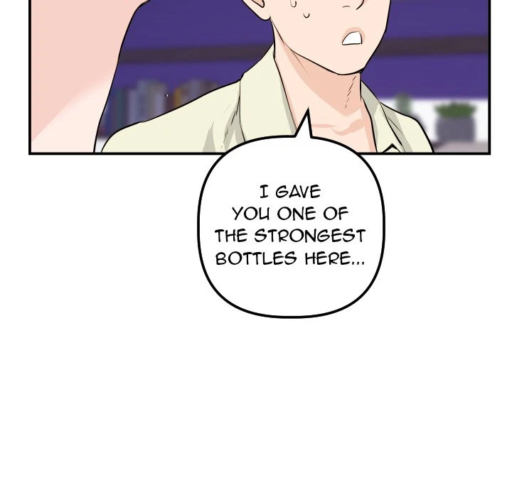 Chapter 62, page 58