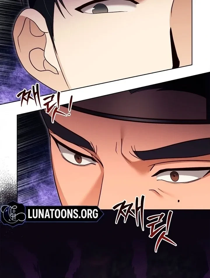 Chapter 36, page 69