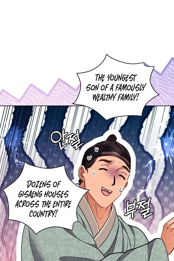 Chapter 36, page 76