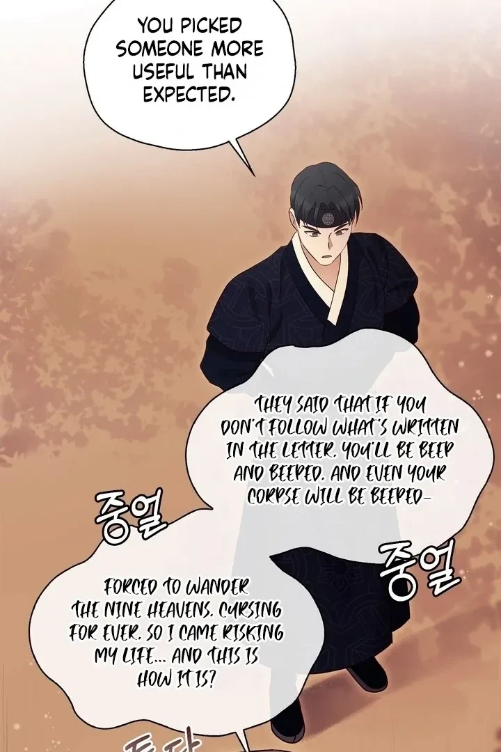 Chapter 36, page 78