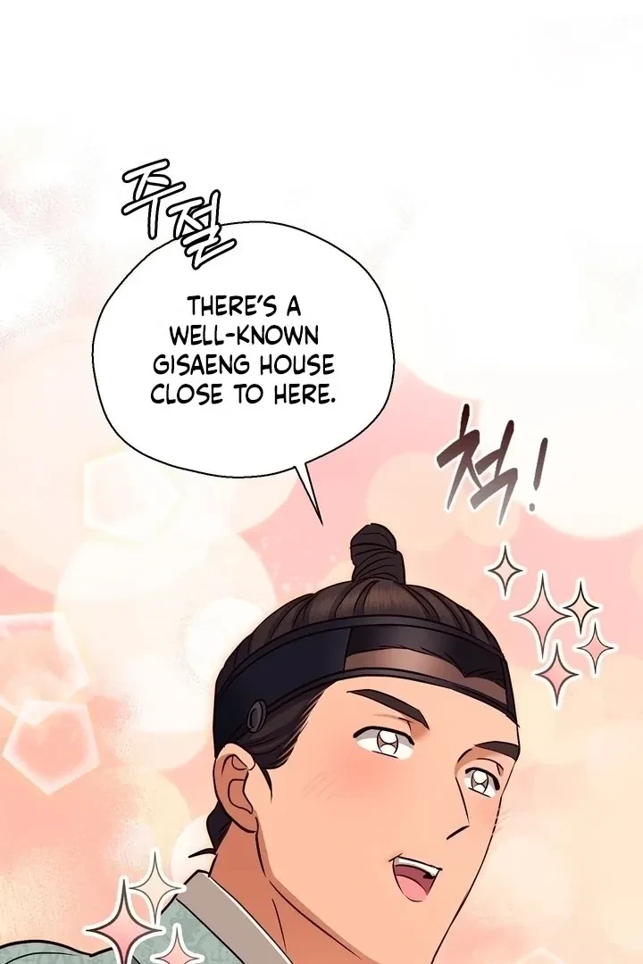 Chapter 36, page 87