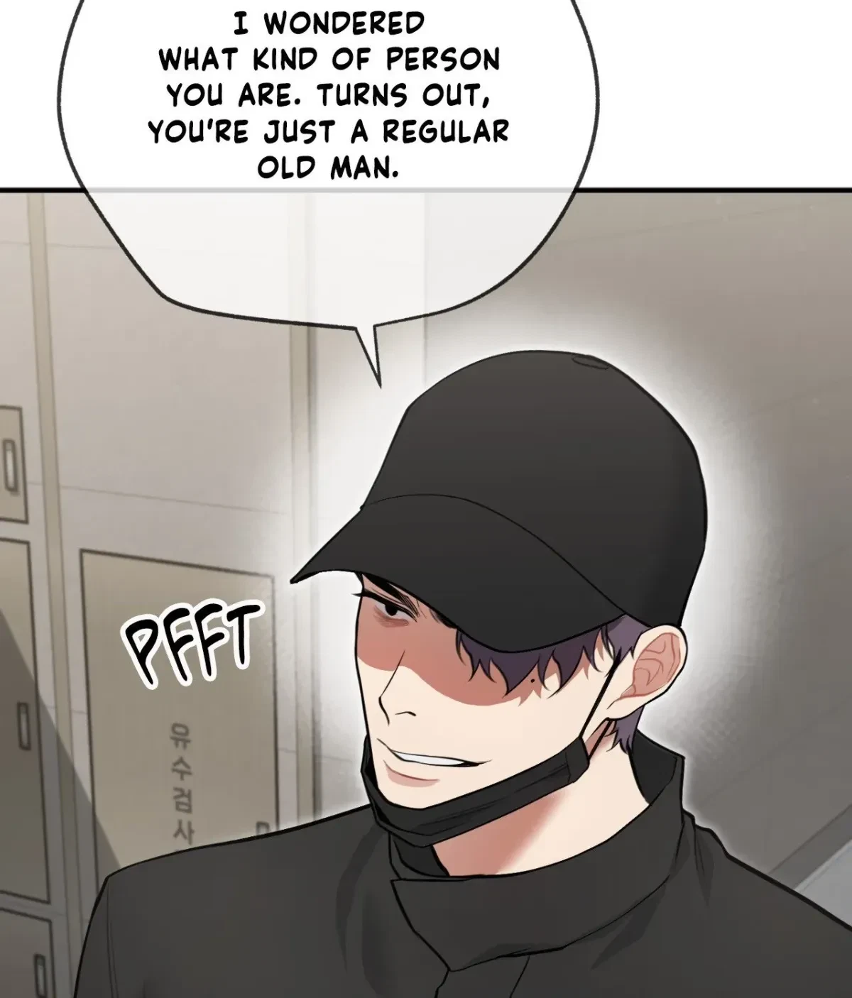 BDSM 101 Chapter 26, page 11