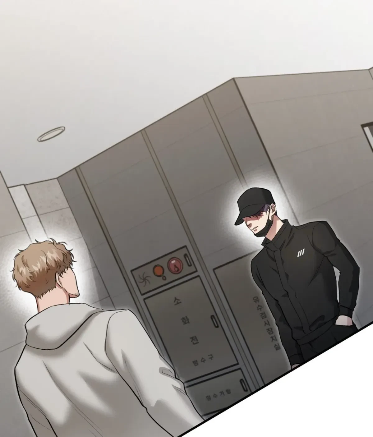 BDSM 101 Chapter 26, page 3