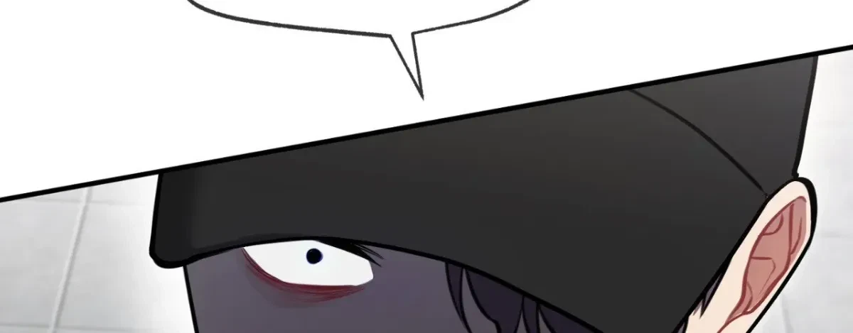 BDSM 101 Chapter 26, page 58