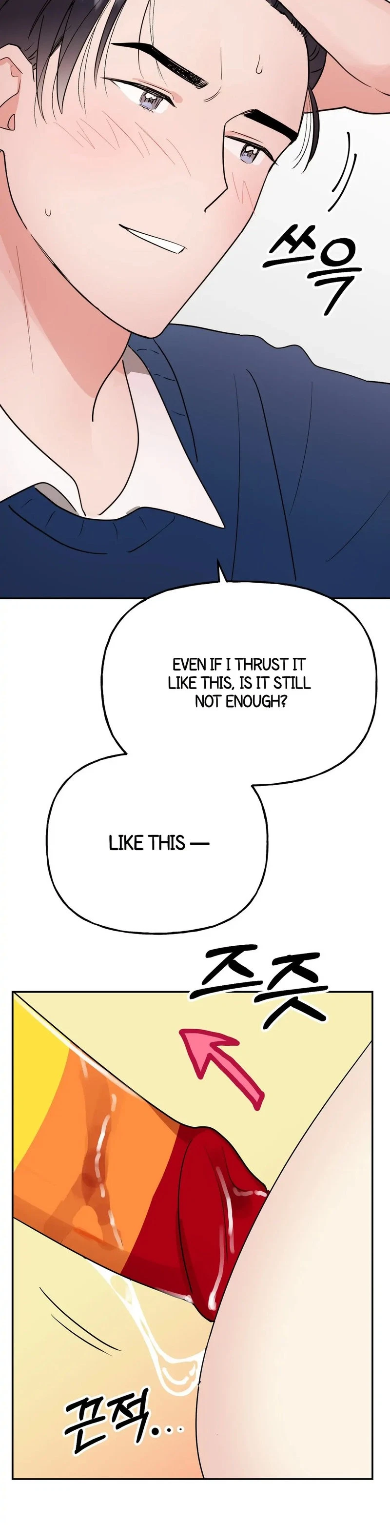 Chapter 10, page 32
