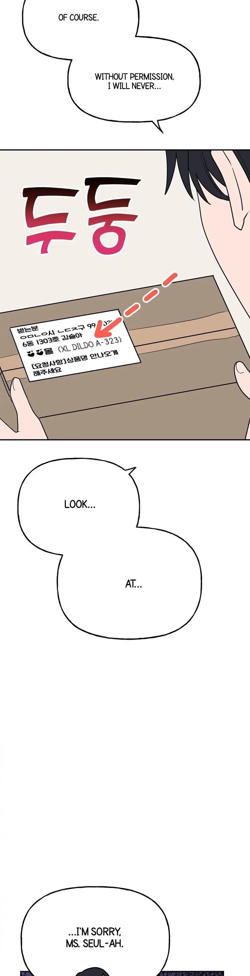 Chapter 10, page 6
