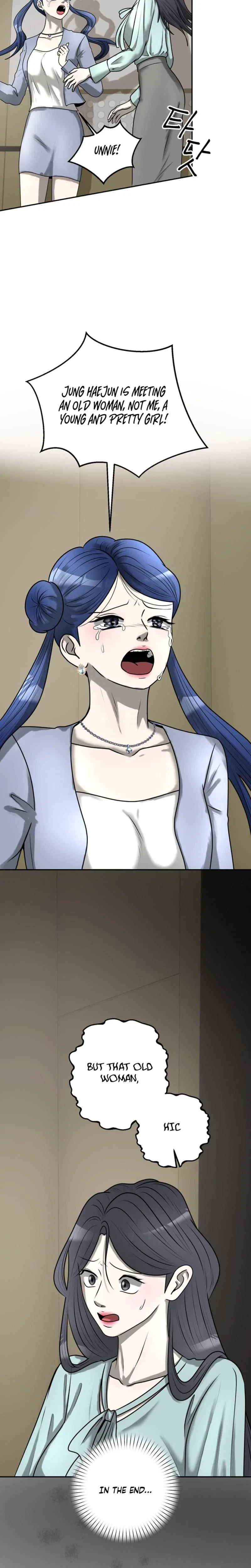 Lascivious Relationship Chapter 32, page 11