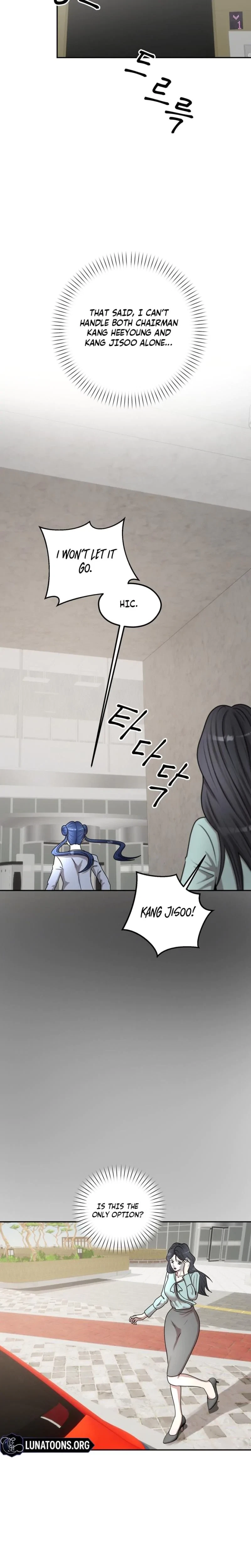 Lascivious Relationship Chapter 32, page 13