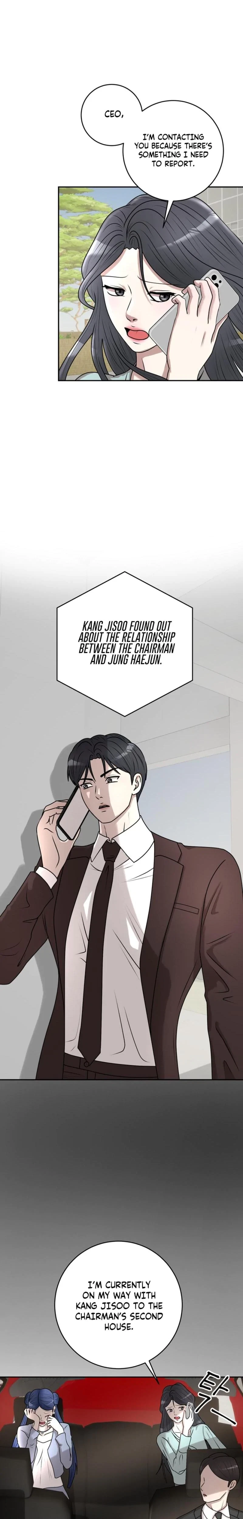 Lascivious Relationship Chapter 32, page 14
