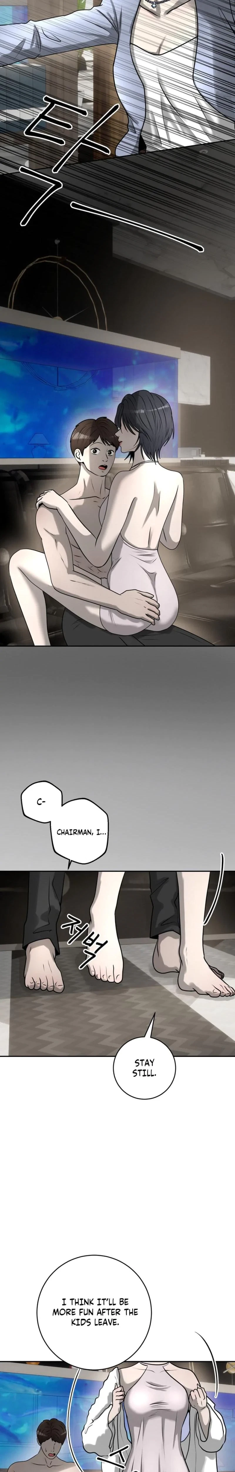 Lascivious Relationship Chapter 32, page 16